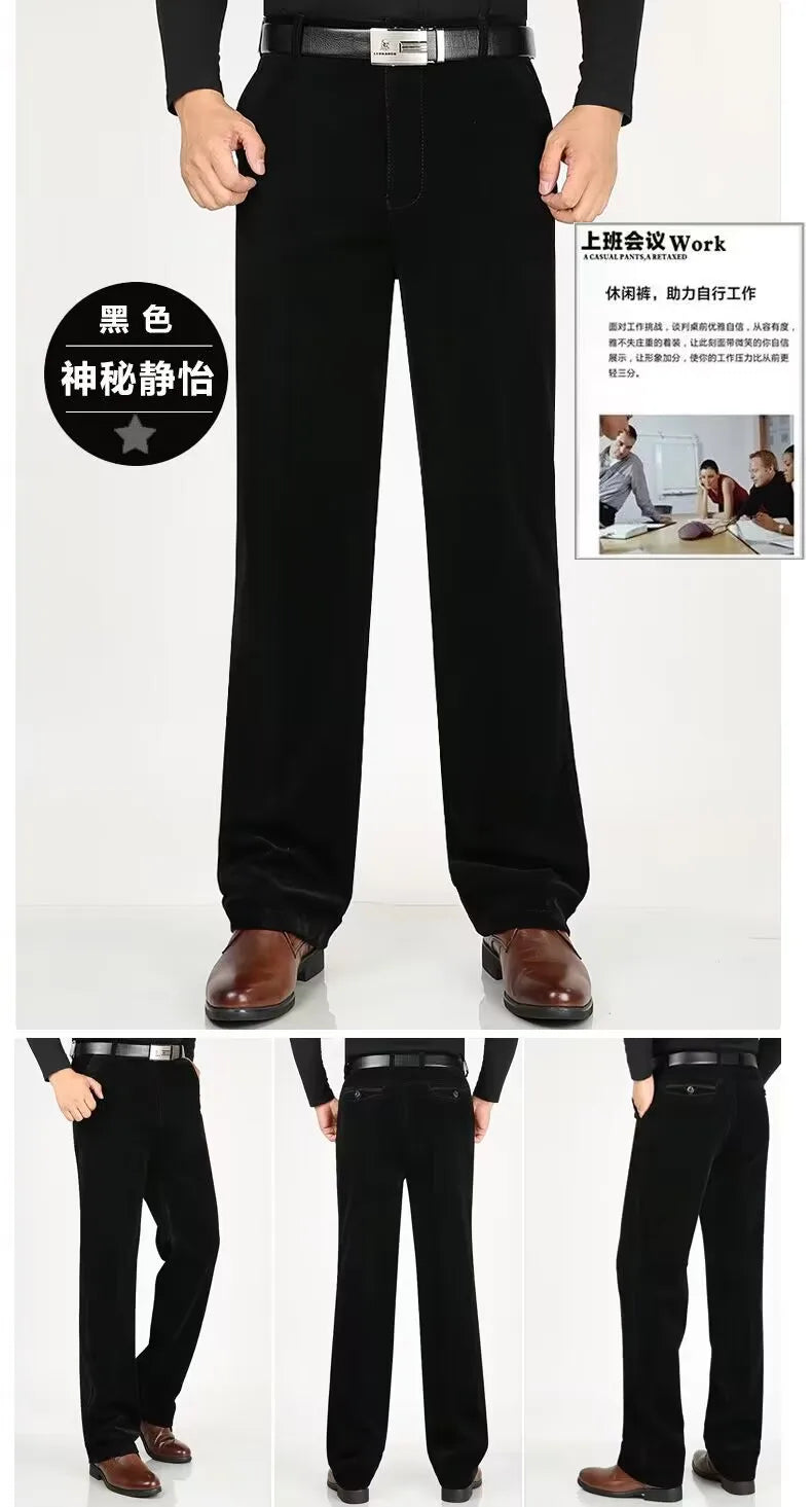 joggers men's casual Trousers