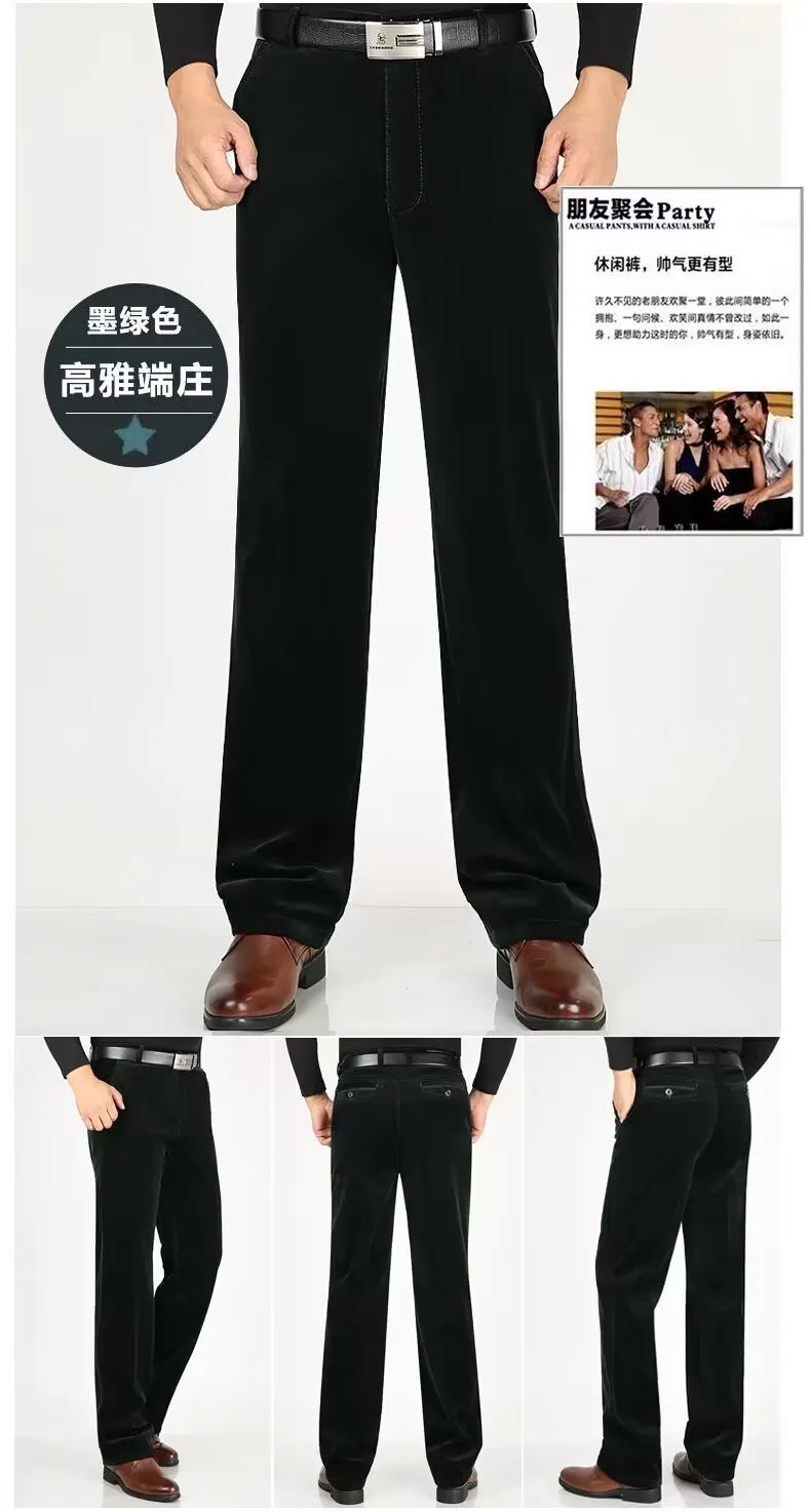 joggers men's casual Trousers