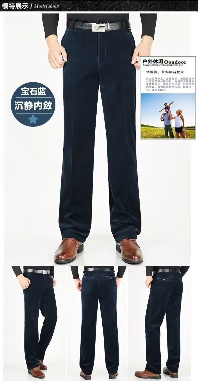 joggers men's casual Trousers